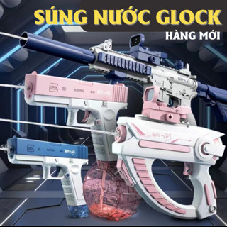 Đồ chơi phun nước điện tử tự động tiết kiệm nước đồ chơi mùa hè dành cho bé vận động ngoài trời không cần sạc pin