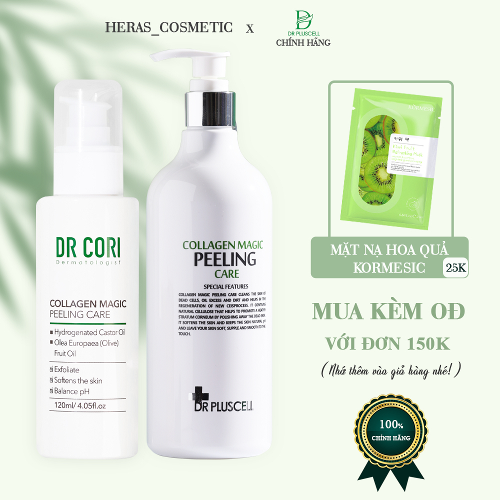Tẩy da chết đa tầng Dr Pluscell