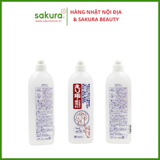 Chai nước tẩy trắng vùng cổ, tay áo KOSE 500ml chiết xuất từ thiên nhiên- Hàng Nhật nội địa