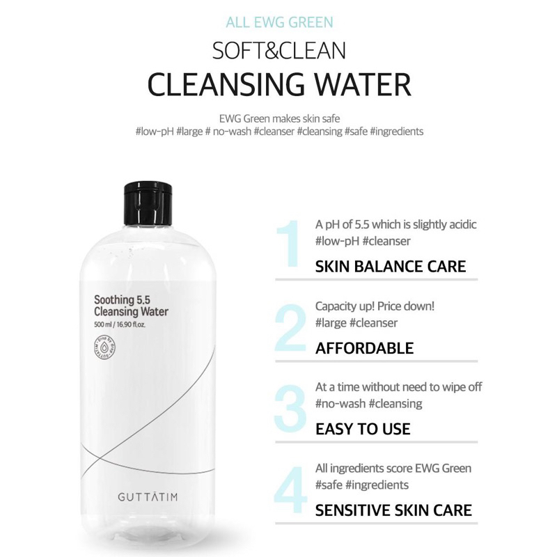 Nước tẩy trang Gutatim