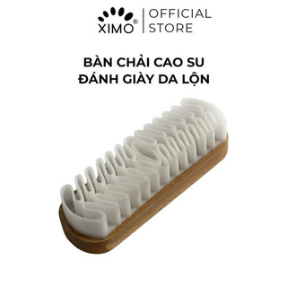 Bàn chải cao su đánh giày da lộn XIMO