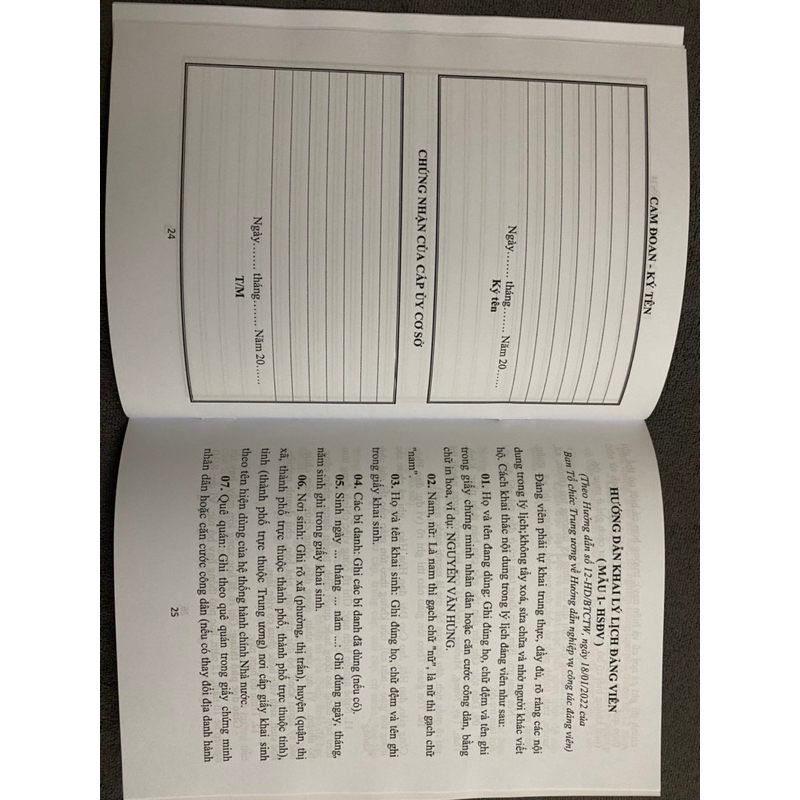 LÝ LỊCH ĐẢNG VIÊN - combo 5 cuốn