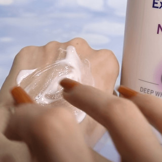 Dưỡng thể NIVEA