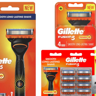 DAO CẠO RÂU GILLETTE FUSION 5 POWER HỘP GIẤY