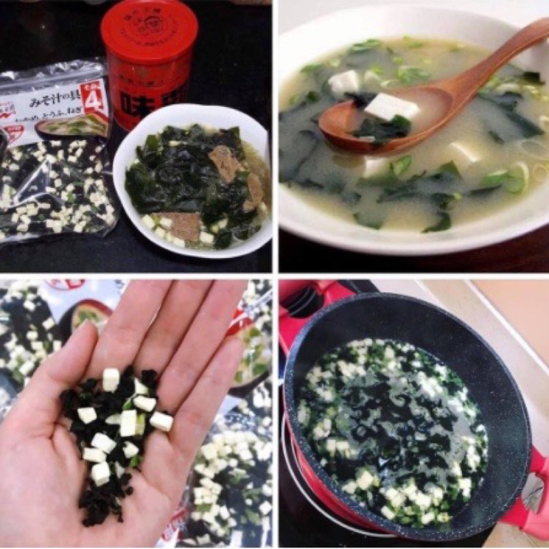 Rong Biển Đậu Hũ 100g Nhật Bản