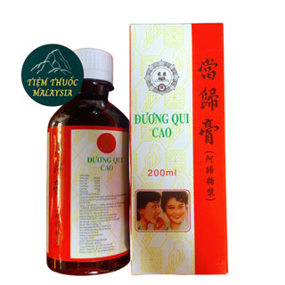 TANKWE GIN SIRO 200ml Đương quy cao [ đương quy tửu ]