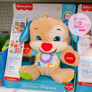 Đồ chơi cún con phát nhạc tiếng anh puppy fisher price - baabeeland
