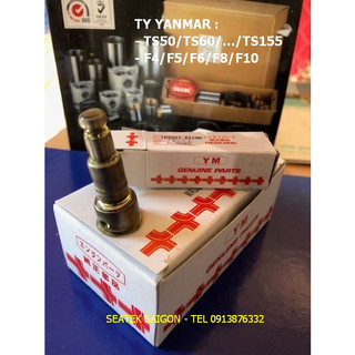 Ty, lúp bê, van 1 chiều bơm dầu máy yanmar ts ns hs ss nt f ts50 ts60 ts70 ts80 ts105 ts130 ts155, ns, ss, f4, f5, f6,