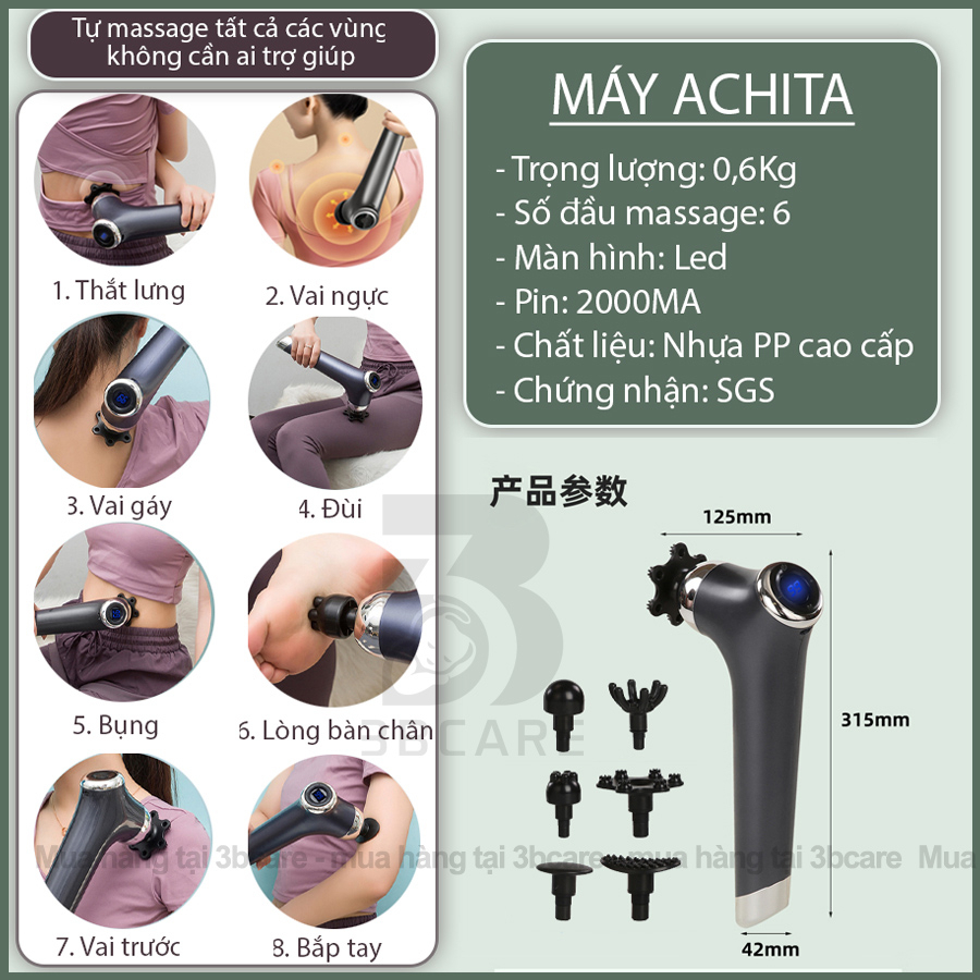 Máy massage cầm tay ACHITA  S12 6 đầu rung kết hợp 99 chế độ giảm đau nhức hiệu quả súng massage cầm tay đa năng 3BCARE