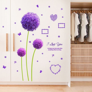 Decal dán tường tú cầu tím, sẵn keo dán