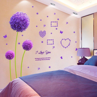 Decal dán tường tú cầu tím, sẵn keo dán
