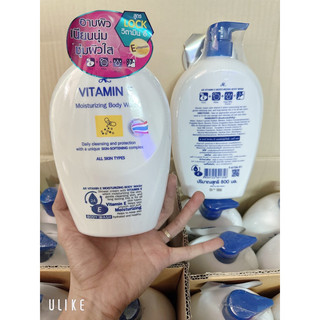 🌸Sữa Tắm Dưỡng Ẩm Aron Vitamin E Moisturizing Body Wash Thái Lan 800ml