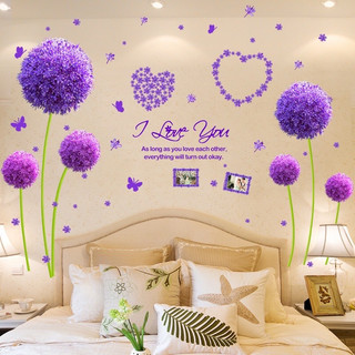 Decal dán tường tú cầu tím trang trí phòng khách, phòng ngủ