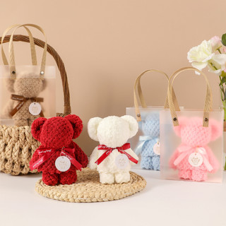 Gấu bông mini cỡ nhỏ, Khăn lông cừu gấp hình gấu Teddy - phụ kiện trang trí hộp quà, tặng sinh nhật, valentine dễ thương