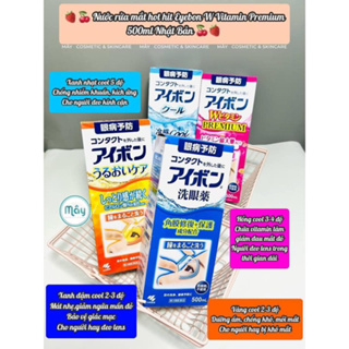Nước Rửa Mắt Eyebon W Vitamin Kobayashi Premium Nhật Bản 500ML - 5 màu