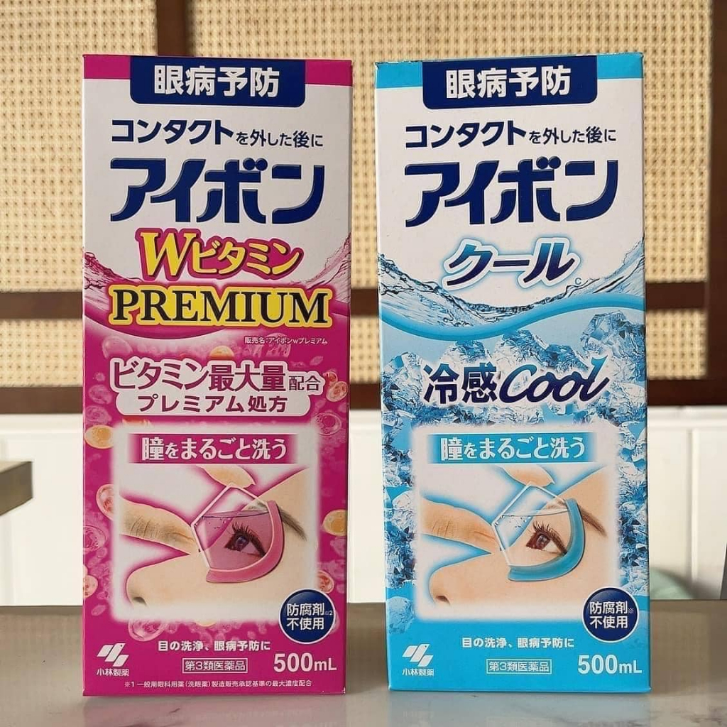 Nước Rửa Mắt Eyebon W Vitamin Kobayashi Premium Nhật Bản 500ML - 5 màu