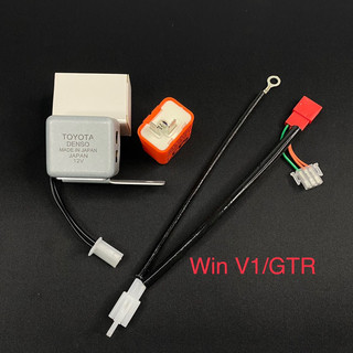 Bộ dây Full Giắc Ting Tong chuông xi nhan có Diode cho tất cả dòng xe | Zone9x