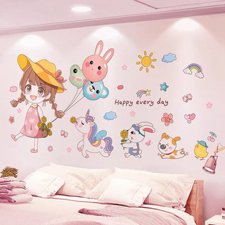 Decal dán tường em bé cầm bóng dễ thương, trang trí phòng ngủ cho bé