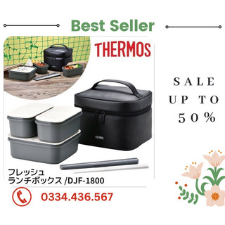 [Sẵn, Thermos Japan] Hộp cơm Thermos dung tích lớn1.8 lit phù hợp cho nam giới hoặc đi picnic, thể thao