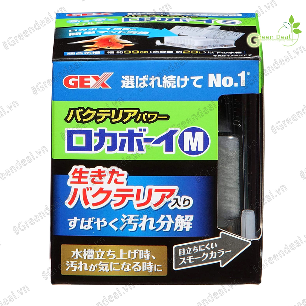 GEX - Roka Boy Bacteria Power M | Lọc Bio mini làm sạch bụi nước và tạo vi sinh cho hồ cá cảnh thủy sinh