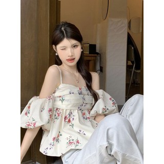 Áo hoa trễ vai dáng baby doll chun lưng