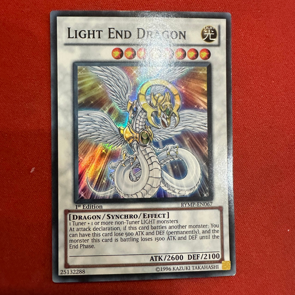 Light End Dragon