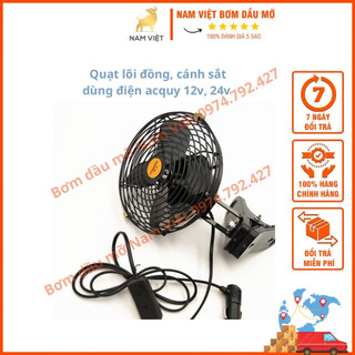 Quạt 12v, 24v, Quạt kẹp mini lồng sắt kẹp trên ô tô, xe hơi, xe tải có lồng sắt, cánh sắt 20cm-23cm