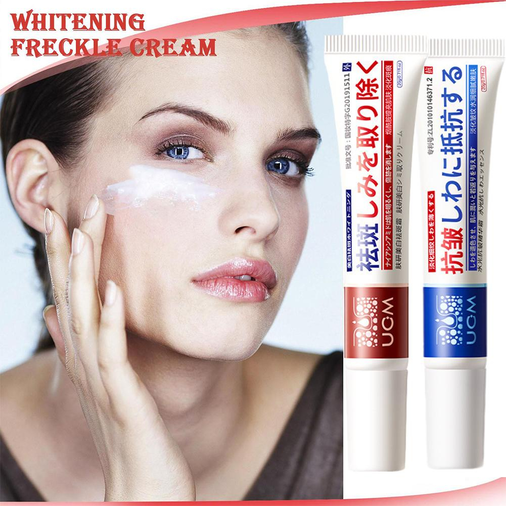 Kem UCM Trẻ Hóa Da, Xóa Nhăn, Mờ Nám, Tàn Nhang Nội Địa Nhật