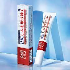 Kem UCM Trẻ Hóa Da, Xóa Nhăn, Mờ Nám, Tàn Nhang Nội Địa Nhật