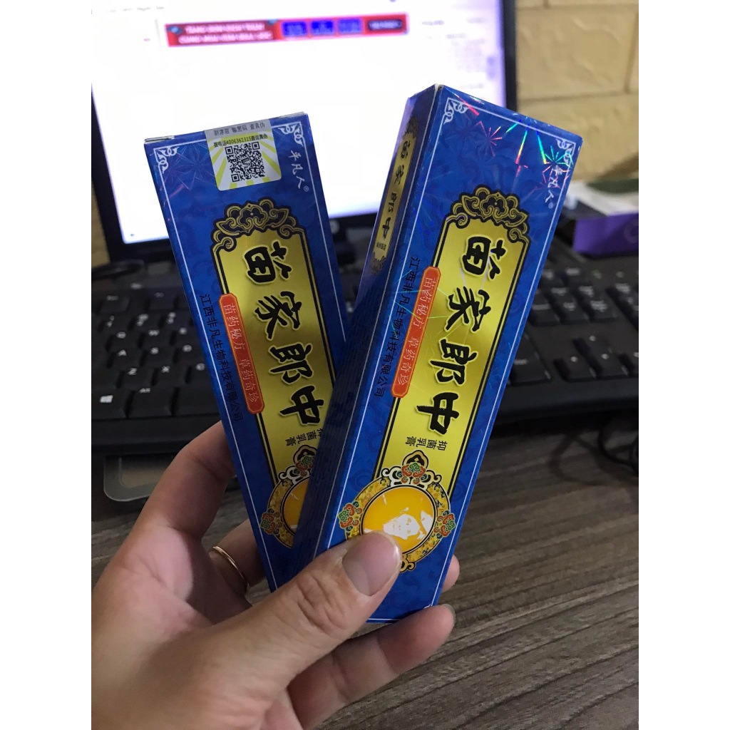 Kem bôi nấm ngứa hàng nội địa Đài Loan Chính Hãng - Kem Xanh Bà Già.hdhdhd