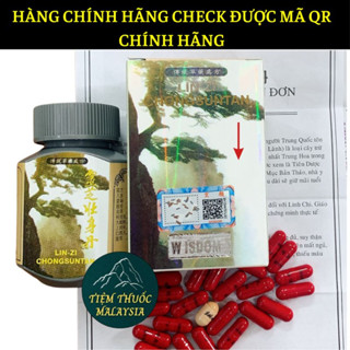 Linh Chi Tráng Thân Đơn - Lin-Zi Chong Sun Tan Hộp 50 viên (Hàng chính phẩm WisDom, Tem check được mã QR, Date mới)