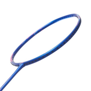 [ Chính hãng ] Vợt cầu lông Li-Ning AXFORCE 20