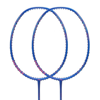 [ Chính hãng ] Vợt cầu lông Li-Ning AXFORCE 20