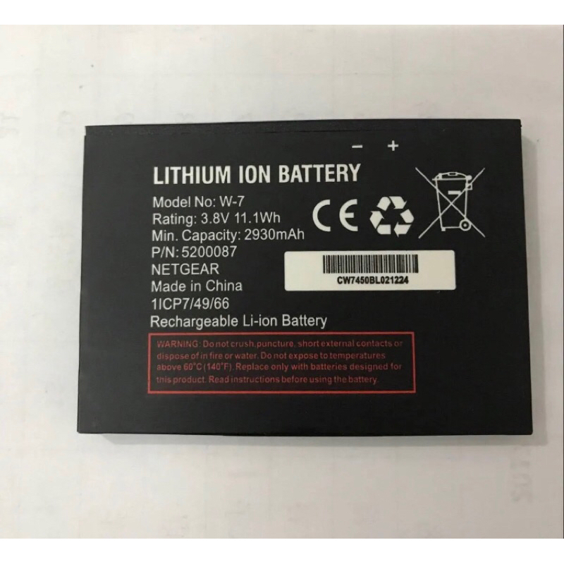 Pin Netgear w7b 797s, 800s