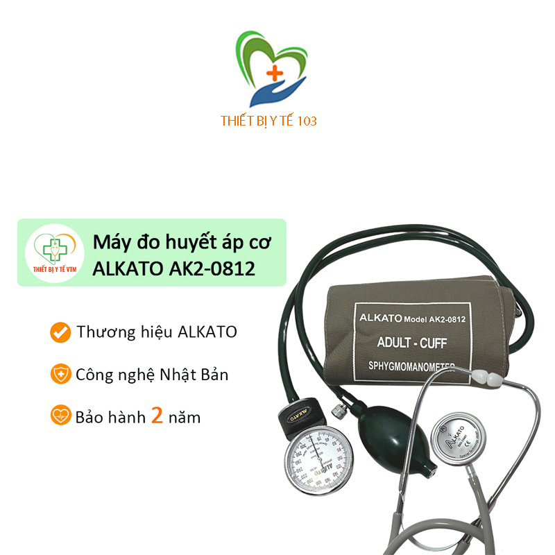 [LOẠI 1] Máy đo huyết áp cơ ALKATO AK2-0812 Chính hãng - Máy Đo Huyết Áp Bắp Tay