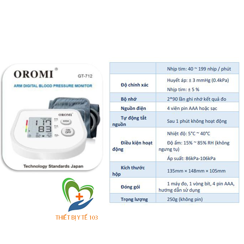 Máy đo huyết áp điện tử bắp tay OROMI GT-712 - Tự động, Thiết kế chắc chắn, đo chính xác