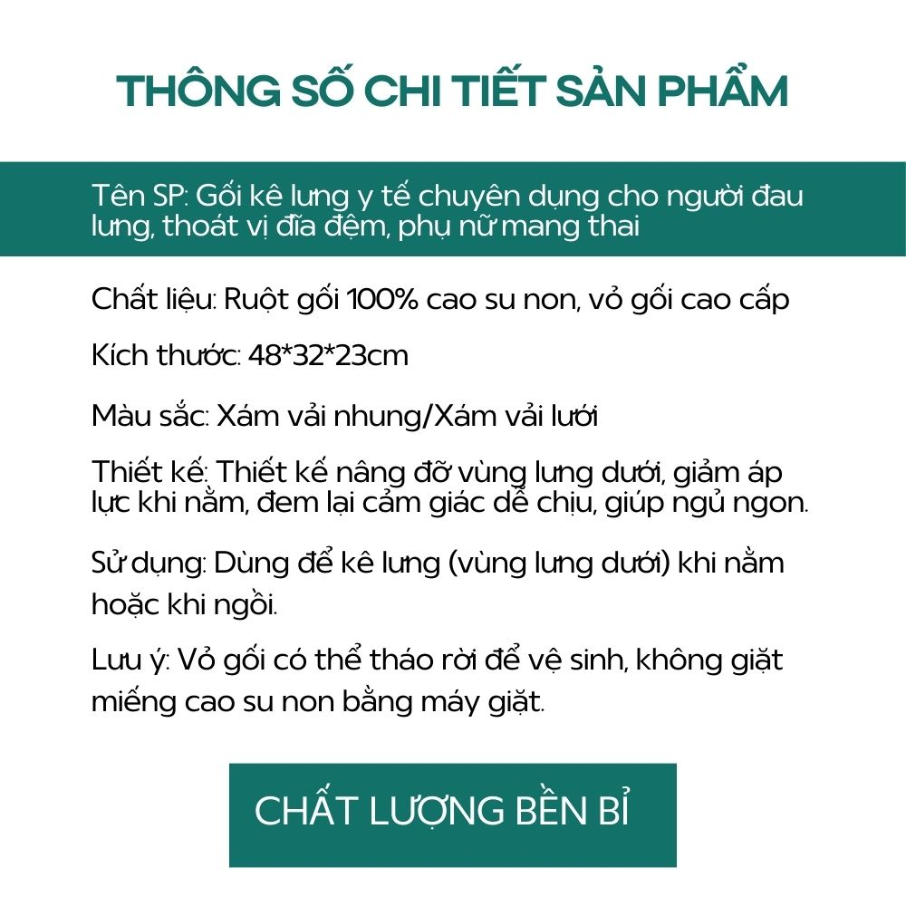 Gối kê lưng y tế chuyên dụng giúp giảm đau lưng cho người thoát vị đĩa đệm, phụ nữ mang thai