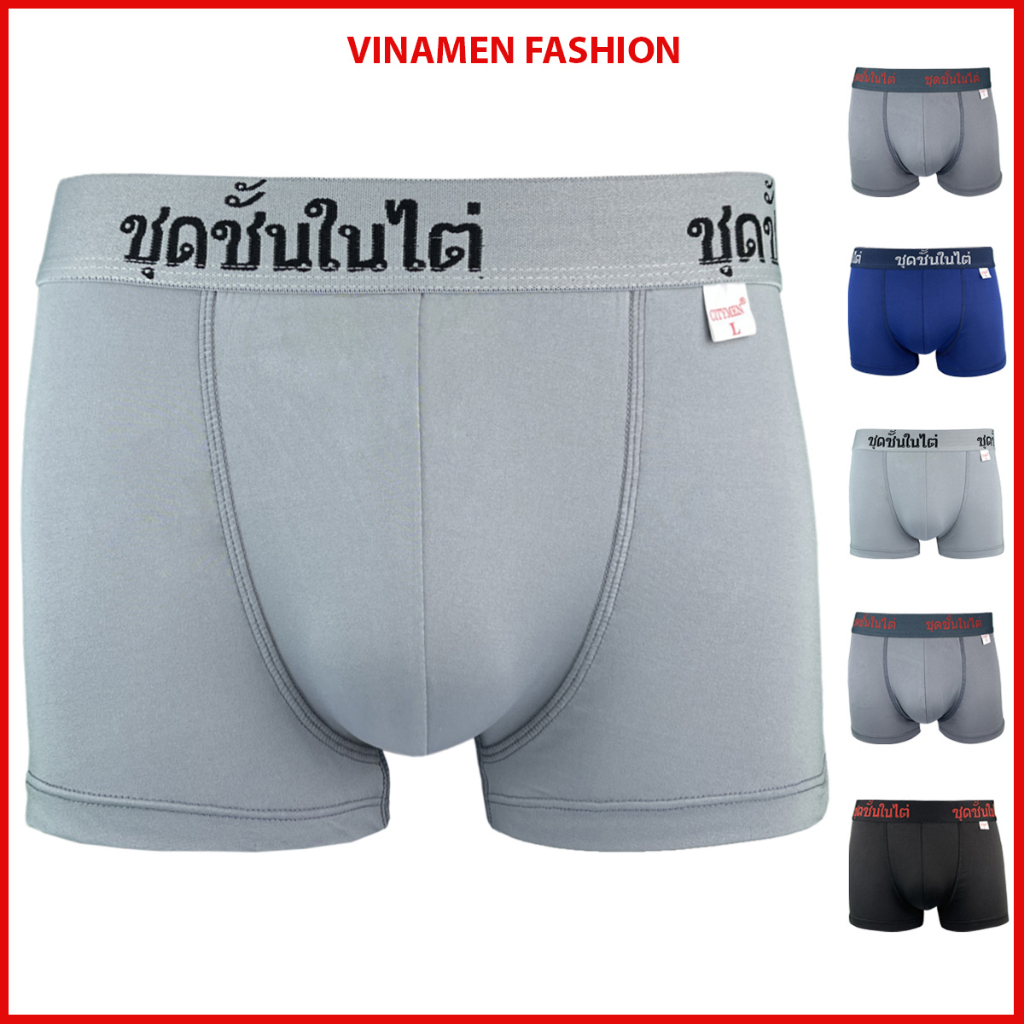 Combo 1,3,4,5 quần sịp đùi nam Boxer lưng Thái Lan cao cấp quần lót thun lạnh đồ lót nam co dãn 4 chiều