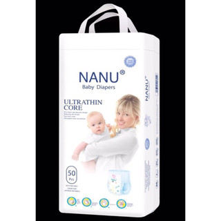 Bỉm tã quần NaNu em bé size XL
