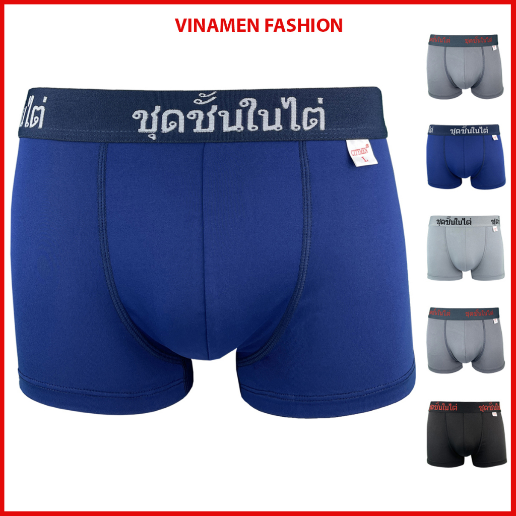Combo 5 quần sịp đùi Boxer nam lưng Thái Lan cao cấp quần lót vải thun lạnh đồ lót nam 4 chiều co dãn thấm hút tốt