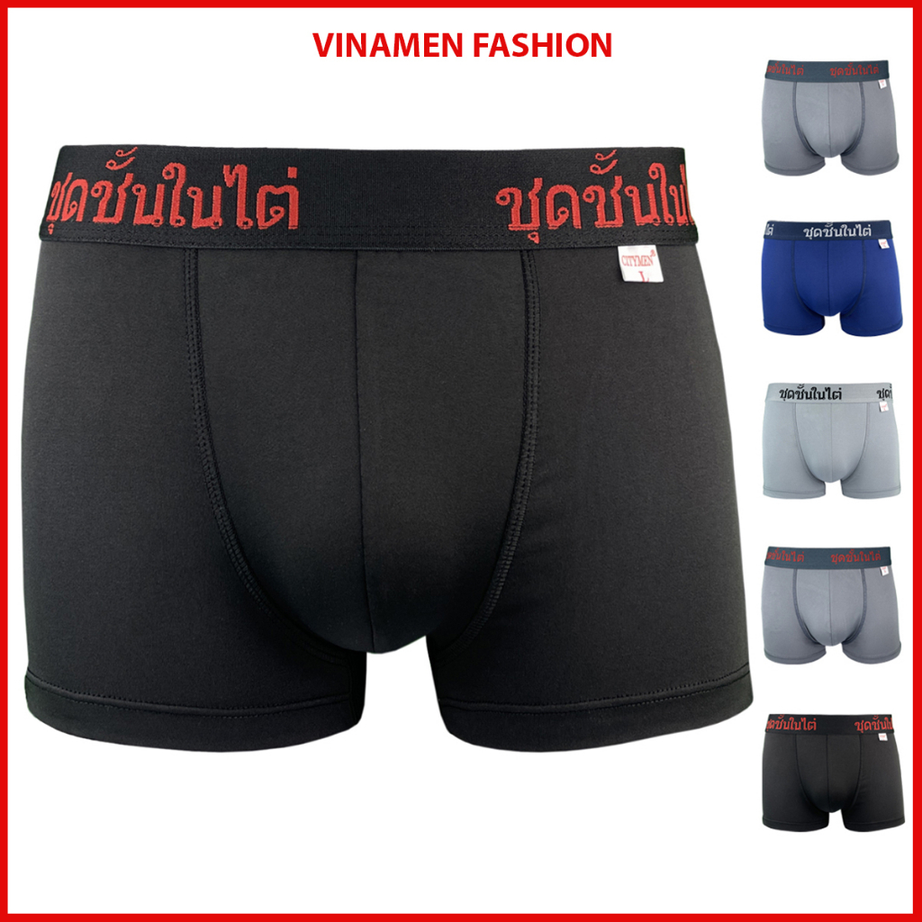 Quần sịp đùi nam Boxer lưng Thái Lan cao cấp quần lót vải thun lạnh đồ lót nam co dãn 4 chiều