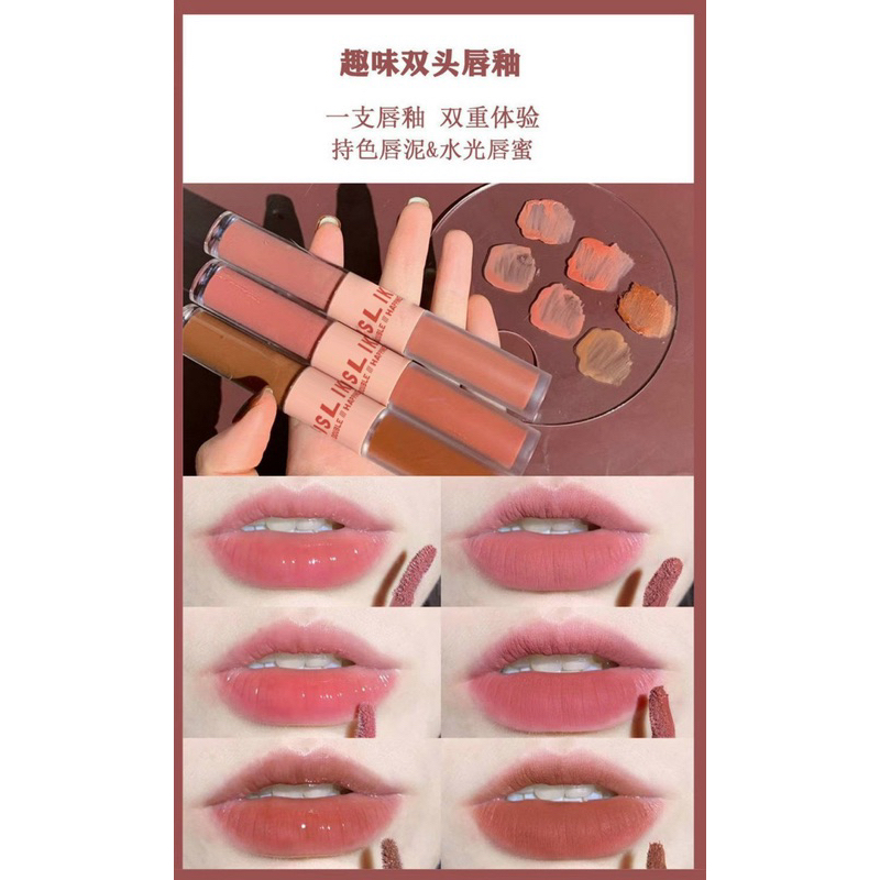 Son Kem Lì + Bóng 2 Trong 1 Uslike Bờ Môi Quyến Rũ  Tone Nude 3d Chống Thấm Nước  Siêu Hót