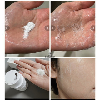 Bột rửa mặt NEEDLY MILD ENZYME CLEANSING POWDER