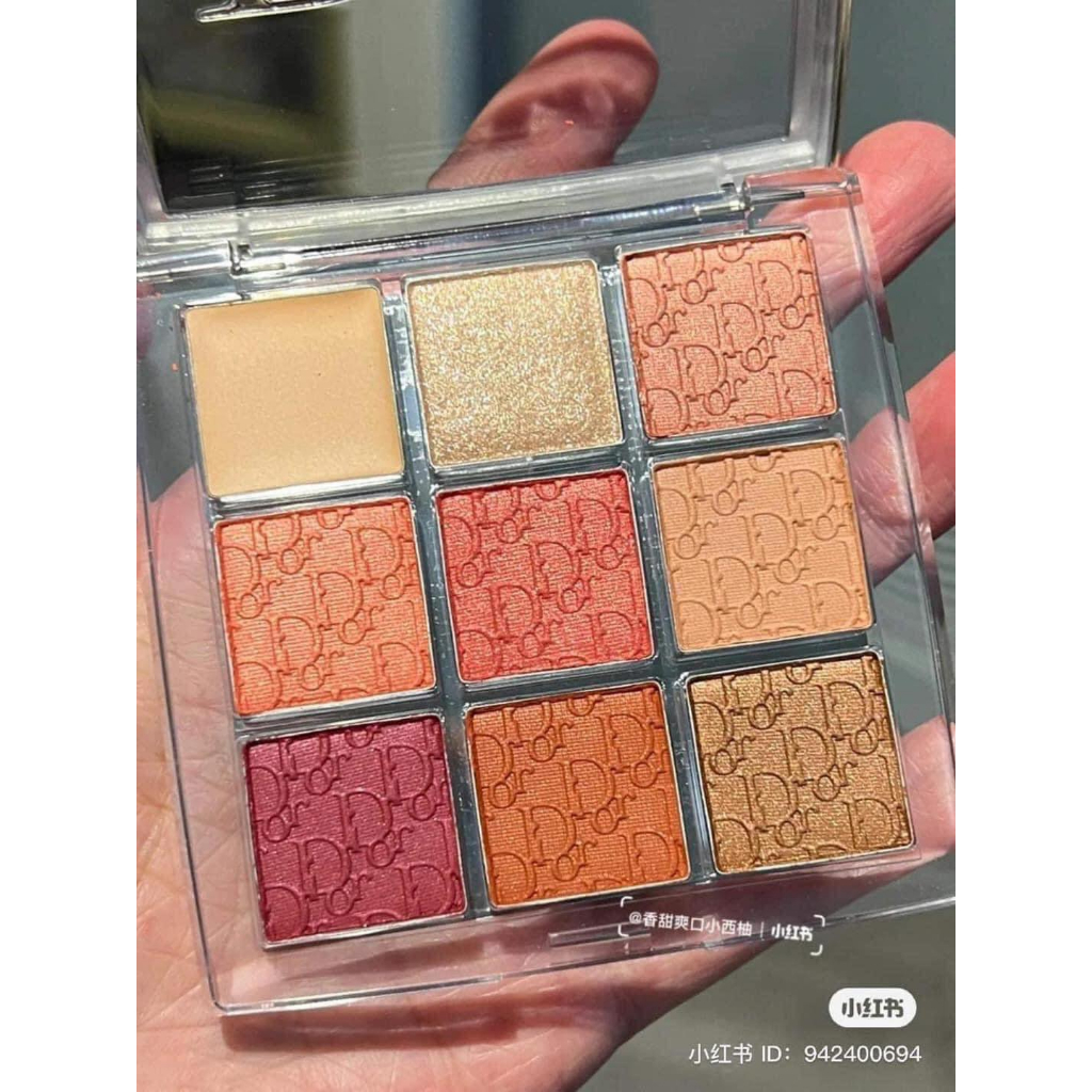 Bảng mắt Dior Backstage Eye Palette