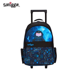 Balo kéo Smiggle cao cấp