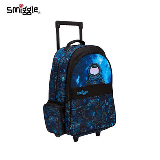 Balo kéo Smiggle cao cấp