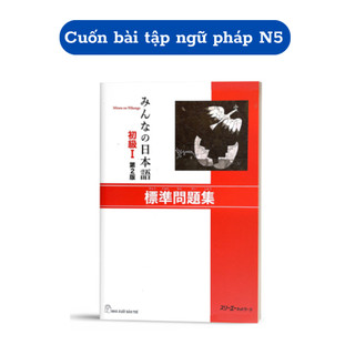 Sách - bài tập ngữ pháp n5 - minna no nihongo sơ cấp 1