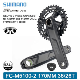 Giò dĩa xe đạp shimano deore fc-m5100 – 170mm bộ đùi đĩa shimano deore crankset m5100