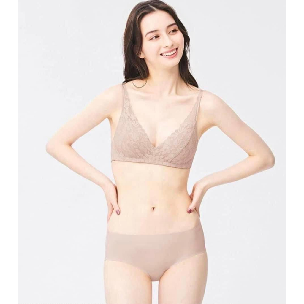 ÁO LÓT KHÔNG GỌNG GU CHÍNH HÃNG NHẬT BẢN