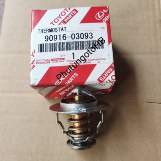 Van hằng nhiệt xe innova, vios 2003-2013